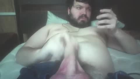 Snapshot of anythingbutordinary chatting on 02-10-25, 05:36 anythingbutordinary online show from 02-10-25, 05:36