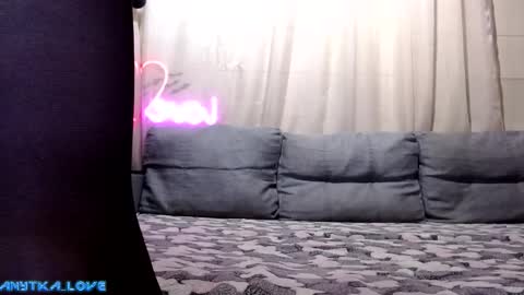 Anytka love online show from 11-13-25, 06:07
