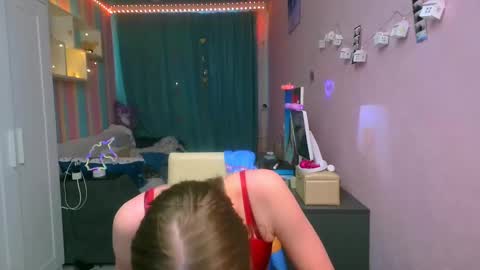 Snapshot of aphrodite_wow_ chatting on 02-18-25, 12:28 Aphrodite online show from 02-18-25, 12:28