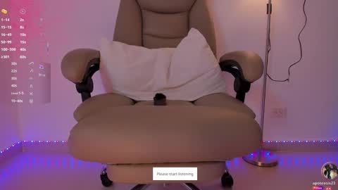 Apo online show from 10-16-25, 12:06