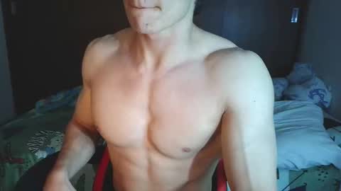 Ares D online show from 09-20-25, 03:18