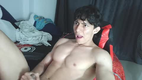 Ares D online show from 03-13-26, 03:24