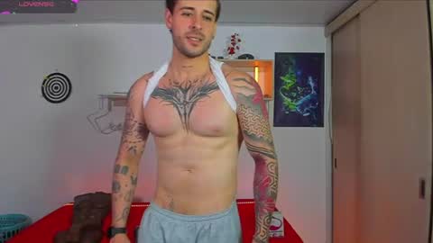 ares blue online show from 07-28-26, 12:48