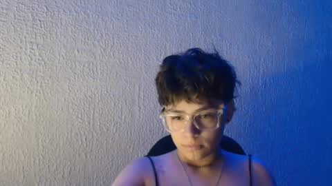 Snapshot of ares_boo chatting on 02-28-25, 11:56 ares online show from 02-28-25, 11:56