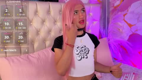 ares_twins online show from 06-30-26, 07:26