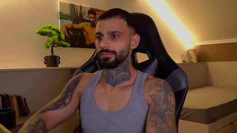 Ares Steel online show from 11-01-25, 04:31