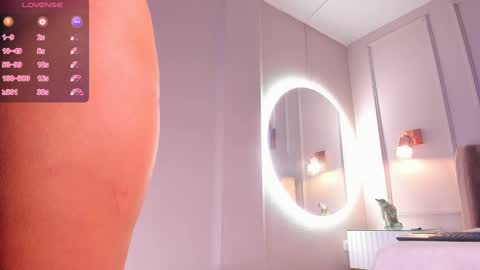 Aria  online show from 12-14-24, 09:07