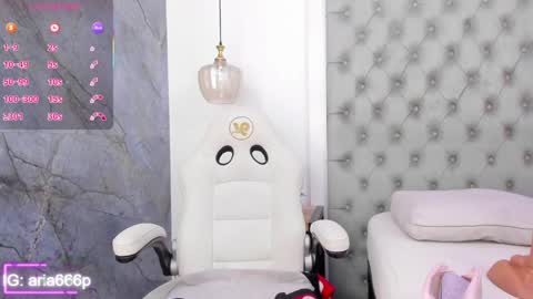 aria online show from 09-30-25, 11:59