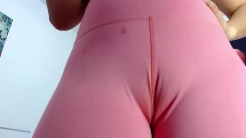 ariacoral online show from 03-12-25, 03:18