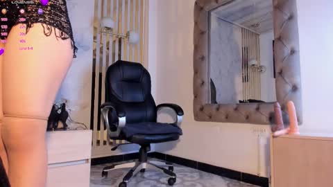 Snapshot of ariagh_ chatting on 10-02-25, 07:43 aria online show from 10-02-25, 07:43