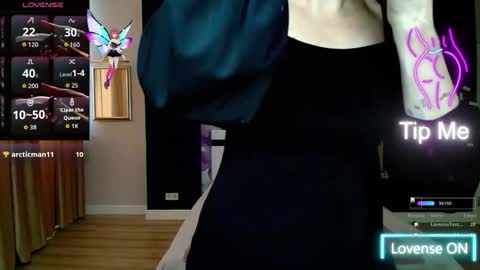 Snapshot of ariagrays chatting on 10-13-25, 01:33 AriaGray online show from 10-13-25, 01:33