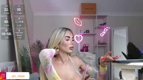 Ariana online show from 02-16-26, 08:54