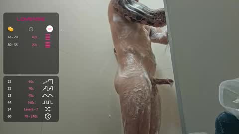 Snapshot of ariancock chatting on 10-31-25, 11:39 Banana online show from 10-31-25, 11:39