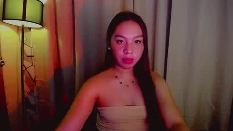 Your love arianna online show from 03-10-25, 11:38