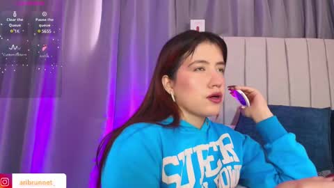  Ari Just Ari online show from 03-10-25, 01:21