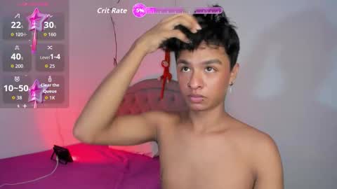 ariel_adan online show from 03-11-26, 06:25