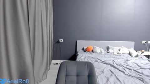 Ariel online show from 12-04-25, 07:11