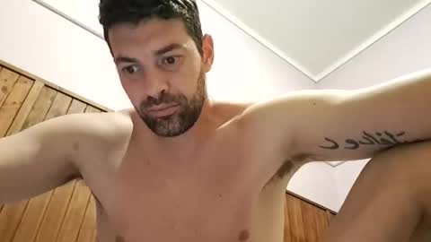 arirok online show from 12-19-25, 06:09