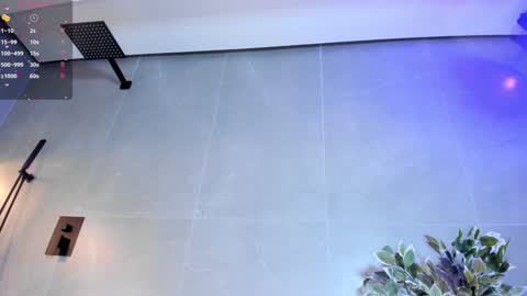 Snapshot of arisweett chatting on 12-06-24, 11:44 Ari online show from 12-06-24, 11:44