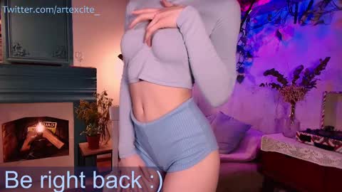 Lina online show from 03-09-25, 11:58