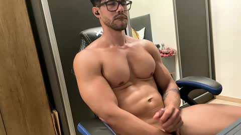 Arthur Villasboas online show from 12-17-24, 11:27