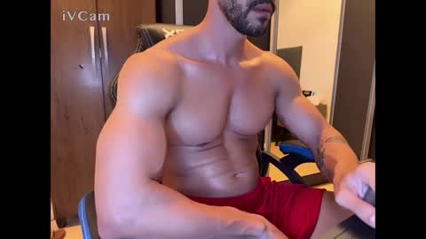 Arthur Villasboas online show from 12-17-25, 09:32