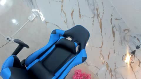 Ana online show from 11-17-25, 04:13