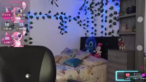 Snapshot of asenaesmee chatting on 10-16-25, 02:01 Asena online show from 10-16-25, 02:01