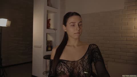 Snapshot of asensse chatting on 12-14-24, 07:36 Call me Ann online show from 12-14-24, 07:36