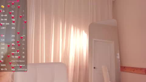 Snapshot of ashhasmy chatting on 11-08-25, 12:27 Ash online show from 11-08-25, 12:27