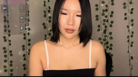 My name Vi online show from 04-20-26, 04:54