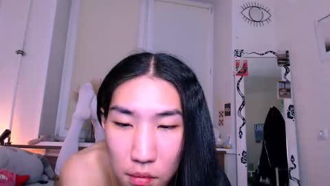 Snapshot of asiancvnt chatting on 01-16-26, 01:59 asiancvnt online show from 01-16-26, 01:59