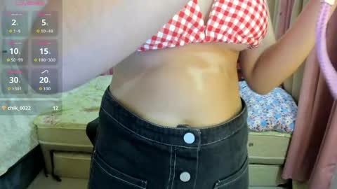 Snapshot of asianhot_babe chatting on 05-11-26, 11:38 Melody online show from 05-11-26, 11:38