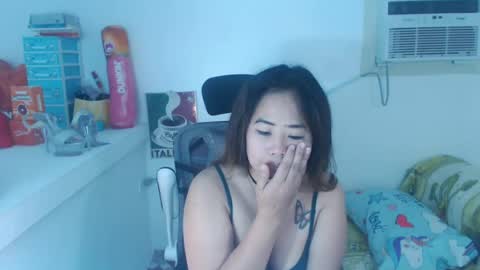 asiankitty23xx online show from 07-16-26, 01:50