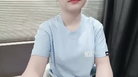 SoHye online show from 10-28-25, 01:31