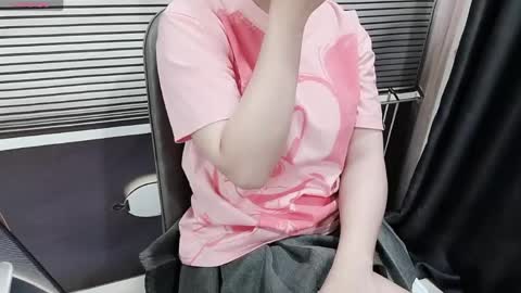 SoHye online show from 04-27-26, 01:25