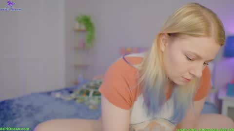 Asiri   pronounced Ah-siri Please no nicknames   3 online show from 04-13-26, 07:41