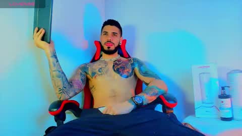 asmodeus bael online show from 11-08-25, 12:11