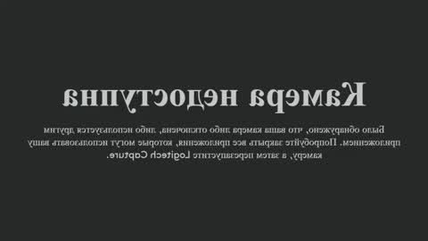 asoka_matama online show from 01-31-26, 07:11