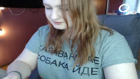 Snapshot of asya4u chatting on 12-19-24, 12:56 Asya online show from 12-19-24, 12:56