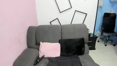 atena_glow_ online show from 02-15-26, 02:52