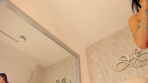 atenea lux online show from 06-18-26, 02:56