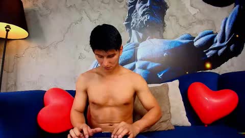 Atlas Desire online show from 02-17-26, 07:42