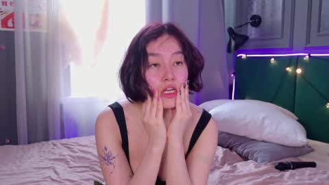 Audrey online show from 03-04-25, 12:22
