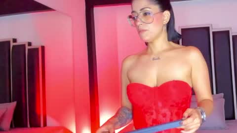 aura_baker online show from 07-11-26, 12:08