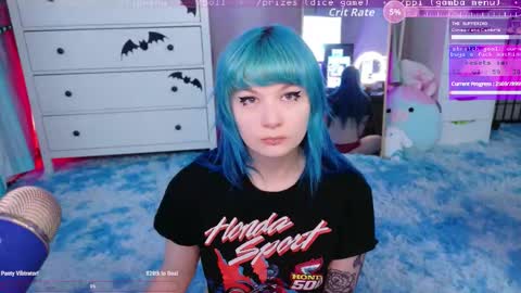 Aurora  Aura online show from 02-12-26, 01:00