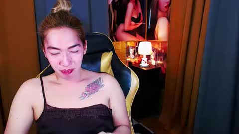 Miss awra online show from 04-12-26, 05:51