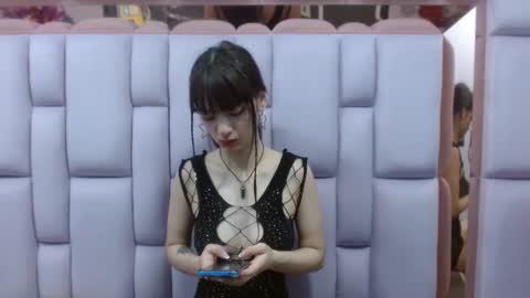 aurora online show from 02-07-25, 01:04