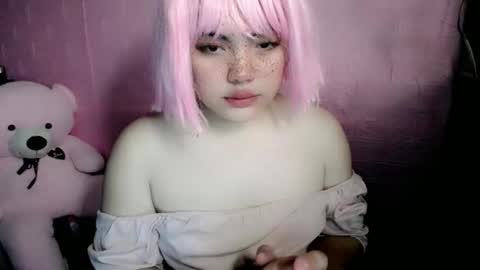 Snapshot of aurora_more chatting on 11-12-25, 06:36 cute online show from 11-12-25, 06:36