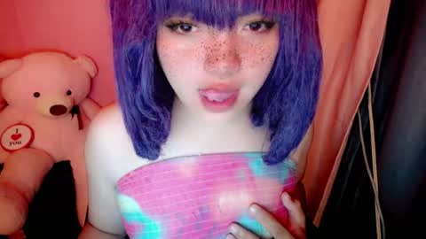 cute online show from 07-26-26, 10:49